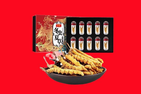 鄂尔多斯回收虫草.jpg