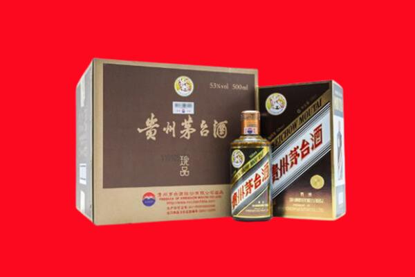 鄂尔多斯回收50年茅台酒.jpg